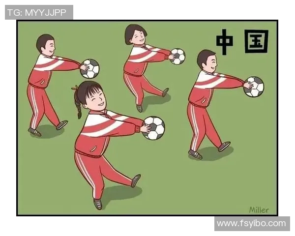 中国足球人口现状分析及未来发展趋势探讨